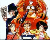 Ushio & Tora