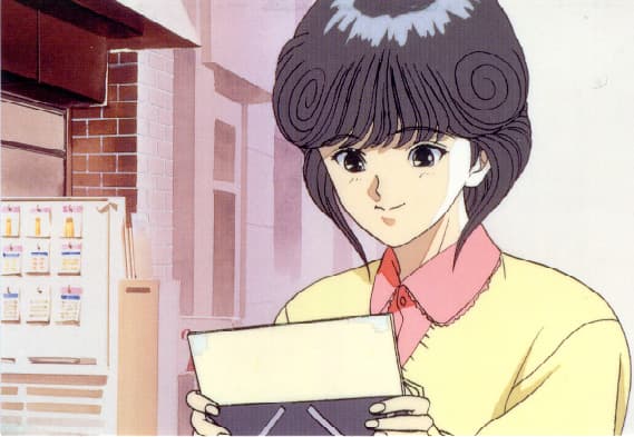 Video Girl AI