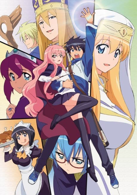 Zero No Tsukaima F