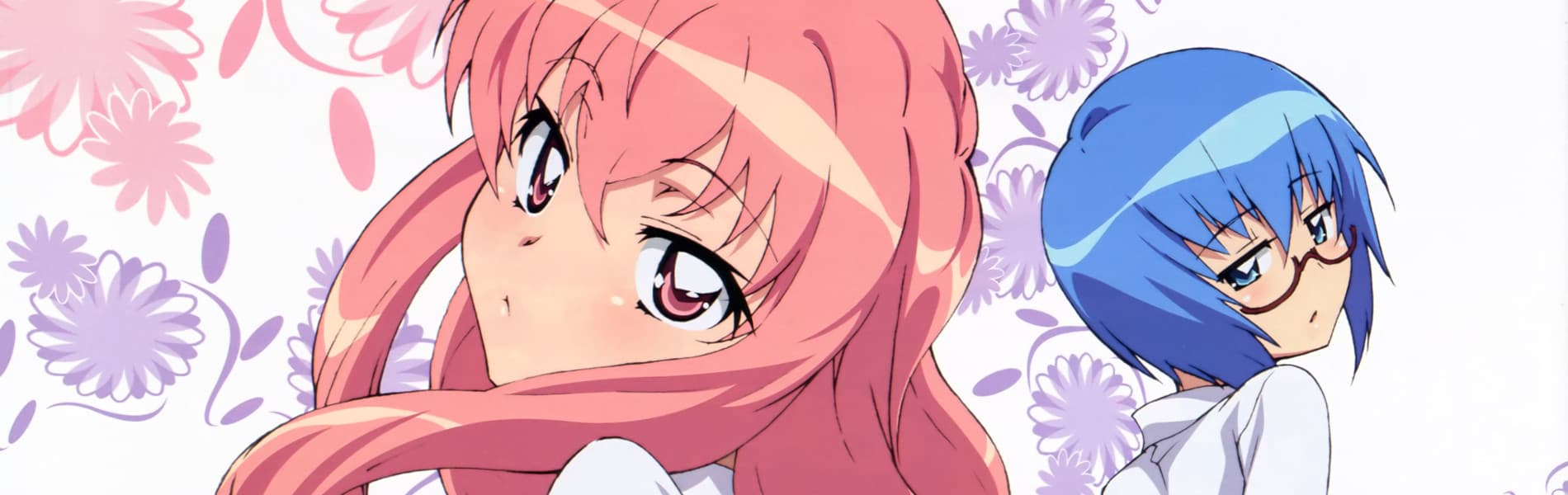 Zero No Tsukaima F