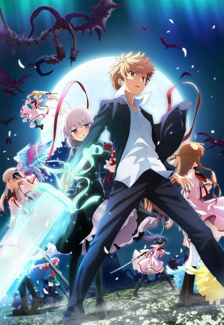 Rewrite Saison 2