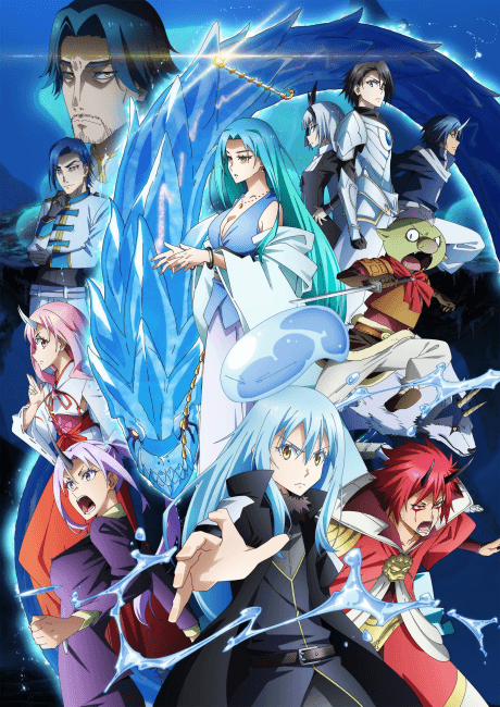 That Time I Got Reincarnated as a Slime the Movie Tears of the Azure Sea